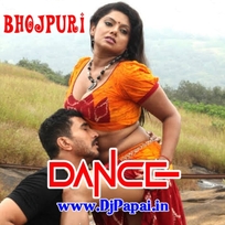 Bhojpuri Dance